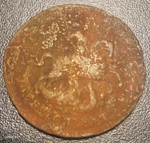 Elizabeth II münt (foto #2)