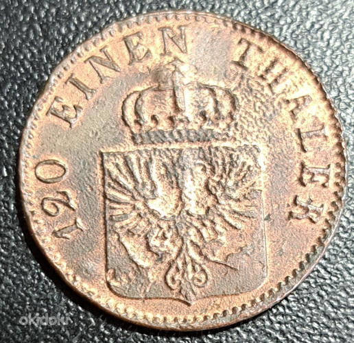 Монеты Пруссии (фото #6)
