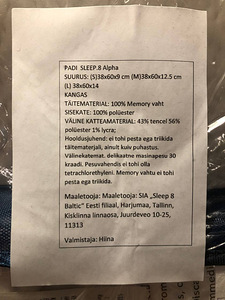 Anatoomiline padi ja padjapüür Askona (uued) (3 foto / 8)