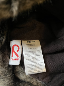 Тёплая шапка Reima (2 фото из 2)