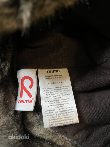 Тёплая шапка Reima (фото #2)