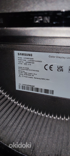 Müüa arvuti mängurile + Samsungi monitor 27' (foto #7)