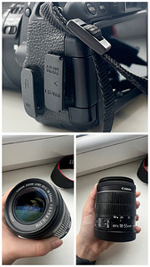 Canon 700d + 18-55mm 1:3.5-5.6 is STM (2 foto / 4)