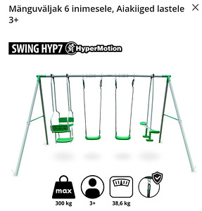 Müüa laste kiik heas seisukorras (4 foto / 5)