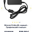Wacom Cintiq 16, черный - Графический планшет (фото #5)