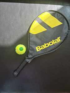 Laste tennisereket Babolat Nadal Jr 21 Rafa - yellow (7 foto / 7)