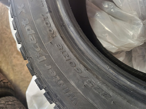 225/60r18 rehvid Hankook 4tk (6 foto / 7)