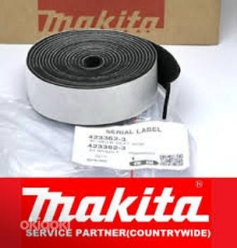 Makita SP6000 лента для дисковых резчиков (фото #1)