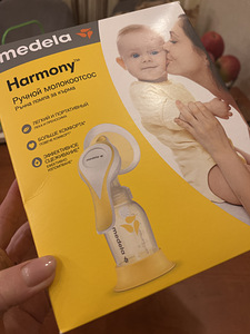 Käsipump Harmony (Medela) (1 foto / 5)