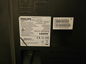 4K TV 40" PHILIPS 40PUT640/12 (3 foto / 5)