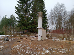 Pakume lammutusteenust (3 foto / 3)