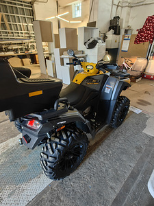 Müüa ATV (7 foto / 7)