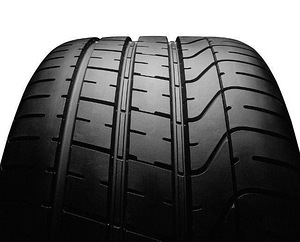 Uued Suverehvid PIRELLI PZERO 265/45/ R20 (1 foto / 4)