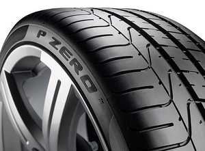 Uued Suverehvid PIRELLI PZERO 295/40 R20 (2 foto / 4)