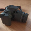 Фотоаппарат Canon EOS 4000D (фото #1)