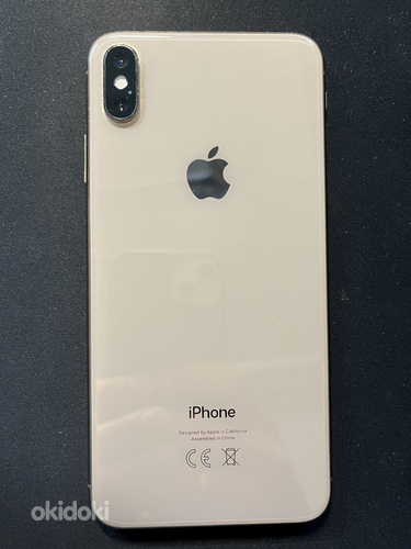 Продам Apple iPhone XS Max 256 Гб Gold (фото #1)