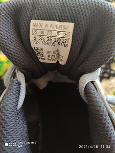 Adidas tossud. (5 foto / 7)