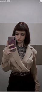 Блейзер