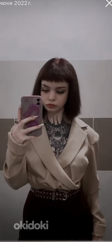 Блейзер