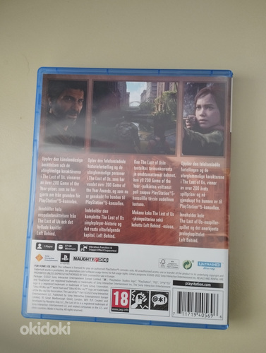 The last of us Part 1 ps5 (foto #2)