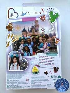 Disney ily 4EVER nukk printsess Tiana (2 foto / 2)