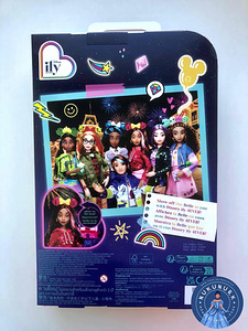 Disney ily 4EVER nukk printsess Belle (3 foto / 3)