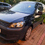 Müüa Volkswagen Caddy 1.6 2012 (foto #1)