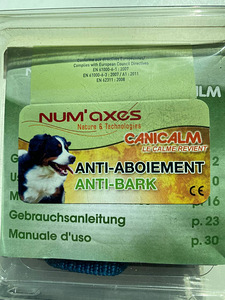 ANTI-BARKING (Анти-лай) (5 фото из 5)