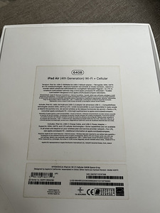 iPad air 4 64 gb (2 foto / 6)