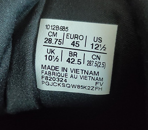 Мужская обувь (4 фото из 4)