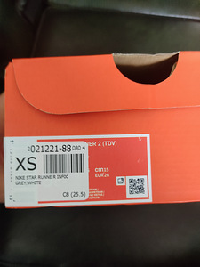 Nike Star Runner (3 foto / 3)