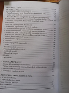 Книги по гирудотерапии (2 фото из 5)