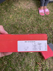 Hilti naelad (2 foto / 2)