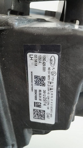 2018 Opel Insignia Esituli (vasak) (2 foto / 3)