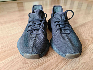 Adidas Yeezy Boost 350 V2 'Cinder' Tossud (2 foto / 3)