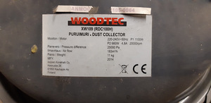 Puruimur (2 фото из 2)