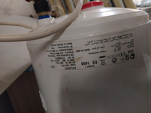 Vähekasutatud boilerid, 100L, 75L, 50L. (6 foto / 10)