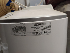 Vähekasutatud boilerid, 100L, 75L, 50L. (8 foto / 10)