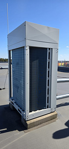 Õhkjahutusega vedelikujahuti Daikin (4 foto / 9)