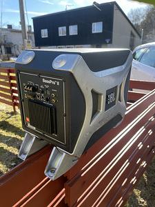 Subwoofer JBL basspro 2 (1 foto / 2)
