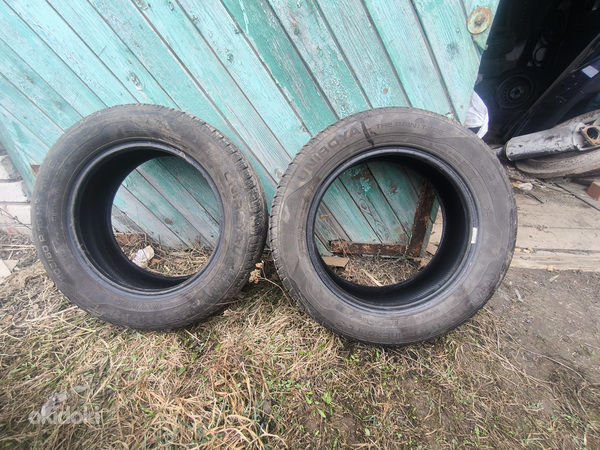 205/60R16
