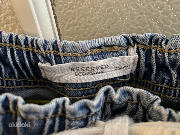 Reserved джинсы для мальчиков, s 170 (фото #3)