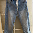 Reserved teksad poistele, s 170 (foto #4)