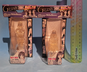 Anime Märulifiguurid (1 foto / 1)