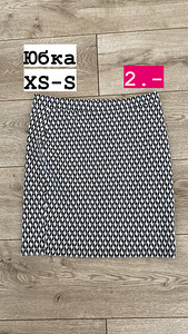 Kleidid/seelikud XS-S (7 foto / 9)