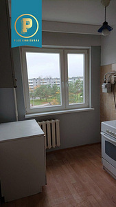 Sõpruse pst, Kristiine, Tallinn, Harjumaa (2 foto / 6)