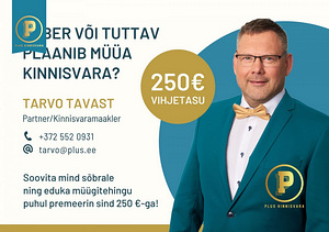 Võidujooksu tn 7d, Lasnamäe, Tallinn, Harjumaa (4 foto / 4)
