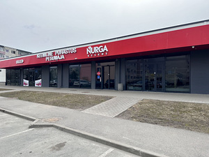 Nurga tn 1a, Maardu, Harjumaa (1 foto / 5)