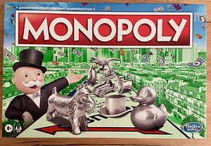 Monopoly, vene keeles (1 foto / 2)