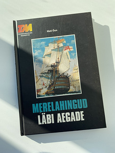 Морские сражения через века (1 фото из 1)